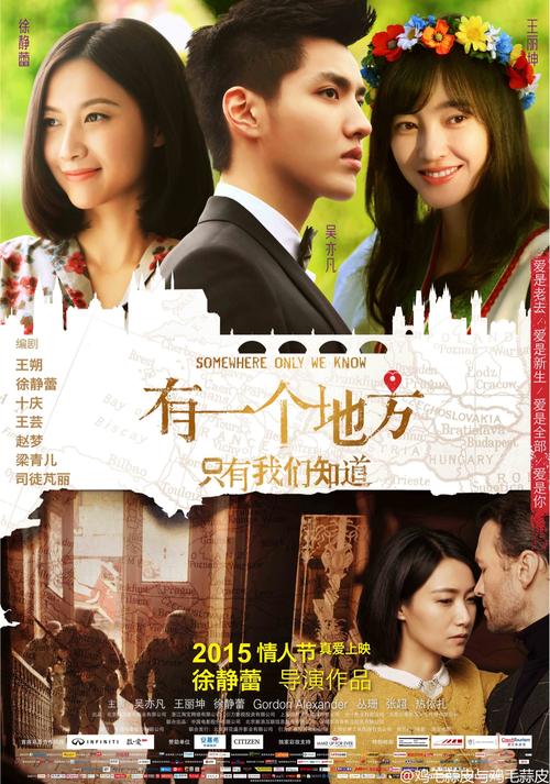 弗朗什孔泰大学 Certificate