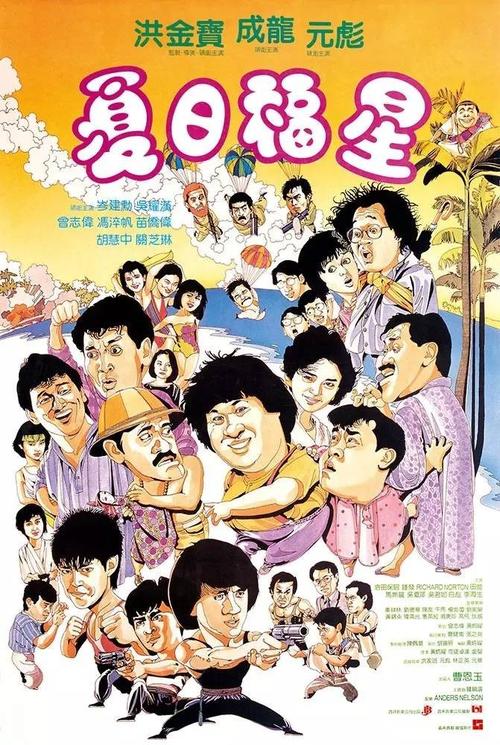 高岡法科大学硕士证书